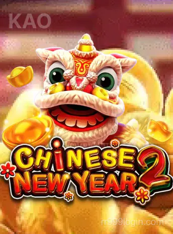 Game Fachai Chinese New Year 2 Portrait